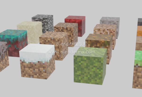 我的世界minecraft土块合集